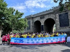 <strong>等候将来有更多机</strong>