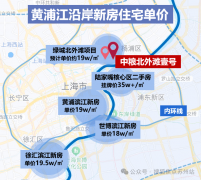 大量使用奢石、高