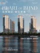 每个卧室都是的领