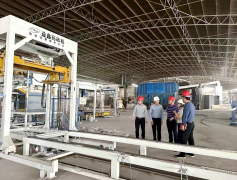 又阐扬了其节能环